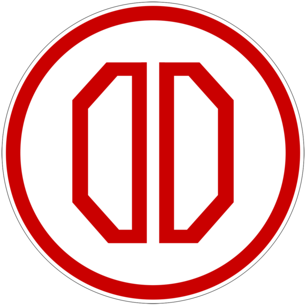 31st Infantry Division Patch Dixie U.S. Army Military vinyl decal for car, truck, window or laptop - DECALS OF AMERICA