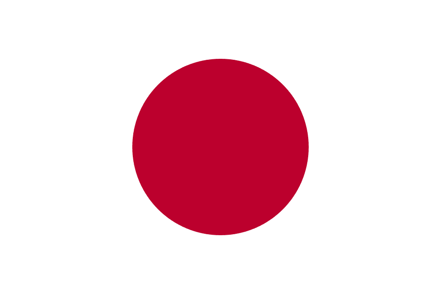 Flag_of_Japan JAPAN COUNTRY FLAG, STICKER, DECAL, 5YR VINYL